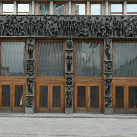 Slovene National Assembly gate