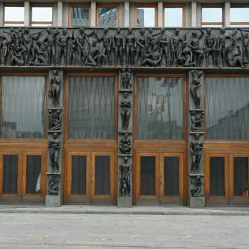 Slovene National Assembly gate